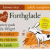 Forthglade Complete Variety Pack With Brown Rice Dog Food